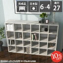 本棚 大容量 完成品 コミックラック カラーボックス おしゃれ 低い コミックス 収納 カウンター下収納 組立不要 横長 収納棚 ロータイプ 漫画棚 大理石柄 シェルフ 北欧 スリム 4段ラック 書棚 四角 大理石調 ソファー後ろ棚 マンガ収納 鏡面 寝室 絵本棚 見せる収納 6×4 ☆