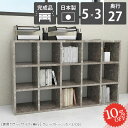本棚 完成品 カウンター下収納 ロータイプ おしゃれ 大容量 カラーボックス ラック ヌック 低い 約幅120cm 横長 横 組立不要 スリム まんが コミックラック 横置き 北欧 3段棚 漫画 漫画棚 教科書 大理石柄 リビング収納 大理石調 鏡面 グレー A4ファイル 見せる収納 ☆
