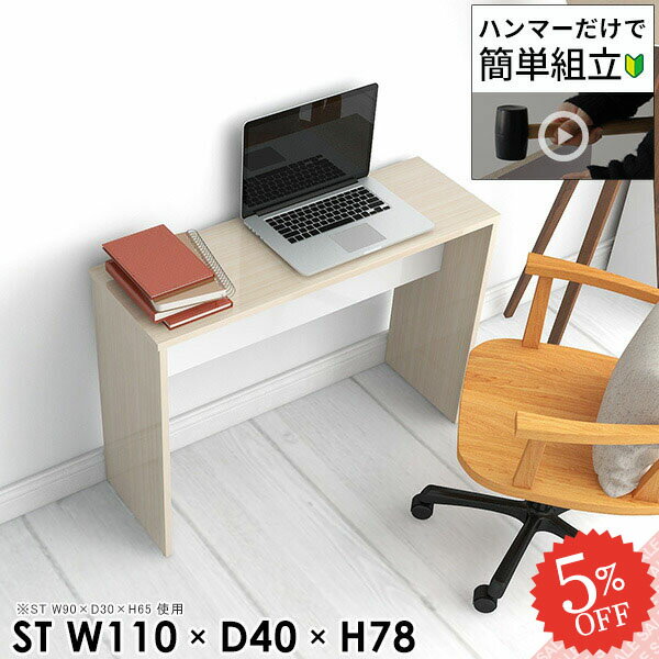 p\RfXN ItBXfXN s40cm fXN PCfXN nC^Cv VvfXN [NfXN fXN ItBX  ׋ wK k rO  R̎ Q[~OfXN ׋fXN Q[fXN ȈՃfXN y110s4078cm/HammerST/WWz 