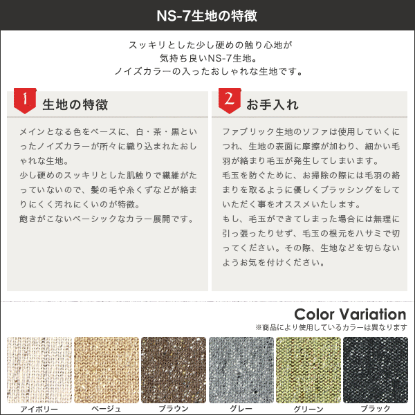 【Carre専用カバーのみ】 ソファカバー ソ...の紹介画像3