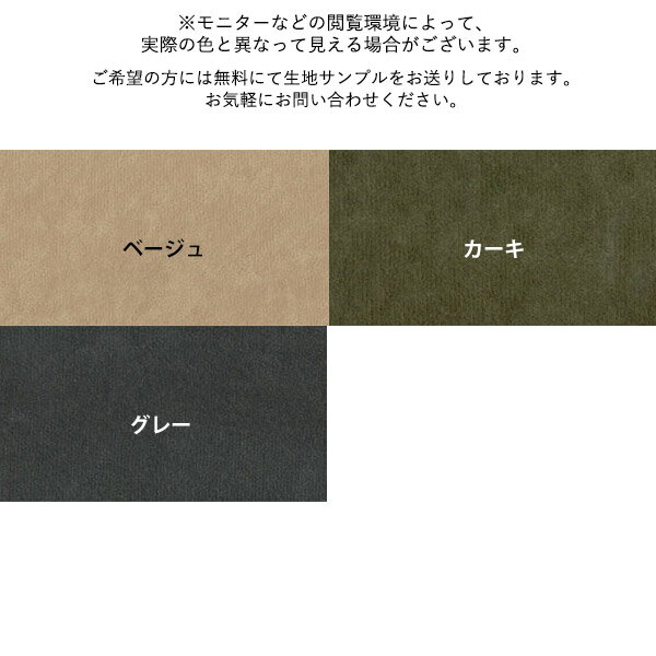 座布団 カバー 大きめ おしゃれ 北欧 フロアクッション 60×60 60 クッション クッ...