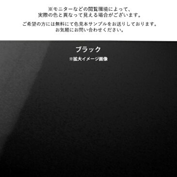 ウォールシェルフ リビング壁面収納 壁掛け棚 ウォールラック 壁掛け 石膏ボード 壁掛けラック 本棚 壁面収納 ブックラック リビング 絵本棚 飾り棚 賃貸 賃貸取り付け 洗面所 ディスプレイ トイレ 取り付け棚 壁かけ ブックシェルフ おしゃれ 収納 【幅90cm奥行15cm/up型】