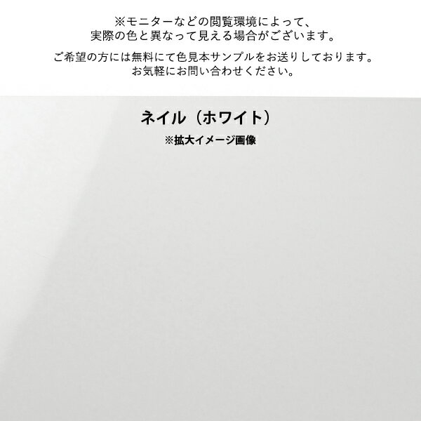 エクステンション テーブル センターテーブル 伸縮 コの字 大きめ 伸縮テーブル ロータイプ 日本製 コーナー 完成品 奥行30 ソファーテーブル 大きい 座卓 高さ50cm 鏡面 ローデスク 奥行30cm 伸縮デスク テレビボード 【幅115～218奥行30高さ50cm/ZEROIP1153050/nail】 ☆ 2