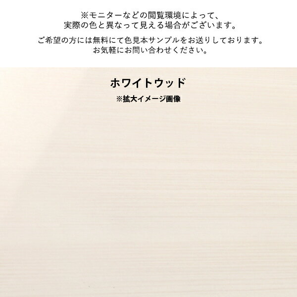 リビング壁面収納 ウォールシェルフ ウォールラック 壁掛け棚 石膏ボード 本棚 賃貸 壁に付けられる家具 壁掛けシェルフ トイレ 飾り棚 壁掛けラック ブックラック 完成品 DIY 日本製 棚 壁掛け本棚 本 キッチン ラック 洗面所 おしゃれ 【幅140cm奥行15cm角丸】