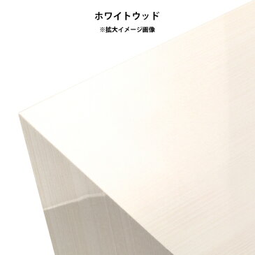 スタンディングデスク カウンターテーブル ハイテーブル バーテーブル スタンディングテーブル 100cm ハイカウンターテーブル 奥行60cm キッチンカウンター 高さ90cm 日本製 コの字 バーカウンター 幅100cm 間仕切り 鏡面 2人 キッチン 【幅100奥行60高さ90cm/1006090/WW】