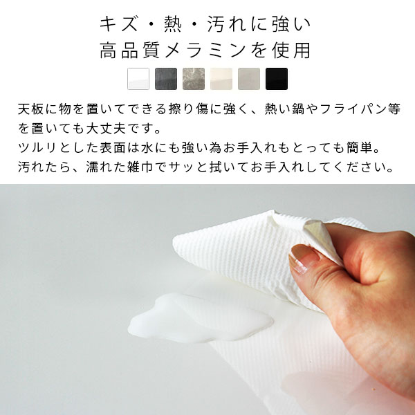ウォールシェルフ 賃貸 石膏ボード ウォールラック 壁掛けラック ウォールキャビネット 扉付き 壁掛け棚 棚付き 吊り戸棚 トイレ ホワイト 壁面 壁面収納 寝室 ピン取り付け 壁につける棚 シェルフ 収納 キッチン 収納棚 ラック 【奥行21/単品】 ★ arne-interior-10092395 1cmオーダー家具 arne(アーネ) サンプル画像3
