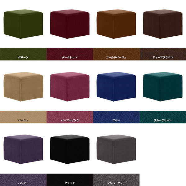 玄関イス ロビーチェア ベンチソファー 50センチ 背もたれなし おしゃれ 一人用 1人用 スツール 四角 ヌック 腰掛け 椅子 クッション コンパクト ベンチスツール 1人がけ いす 病院 低め 北欧 ひっかき強い 待合椅子 高さ40センチ 座面高40cm イス リビング ボックス 会社 □