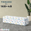 ベンチソファー 背もたれなし ソファ スツール ベンチ ソファー 高さ40cm おしゃれ ベンチチェア ベンチスツール 座面高40cm ベンチソファ 北欧 アー...