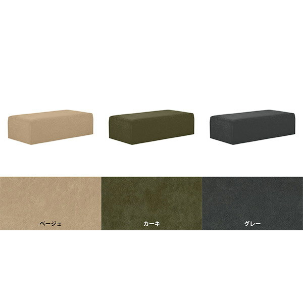 スツール おしゃれ ベンチソファー 背もたれなし ソファー 高さ40cm ベンチ 北欧 座面高40cm ベンチスツール ベンチチェア 椅子 2人掛け ダイニングベンチ 奥行き深い 三人がけ ヌック 背もたれのない チェアー いす 固め 3人 2人 ゆったり 長椅子 3人掛け 待合室 座面40 □