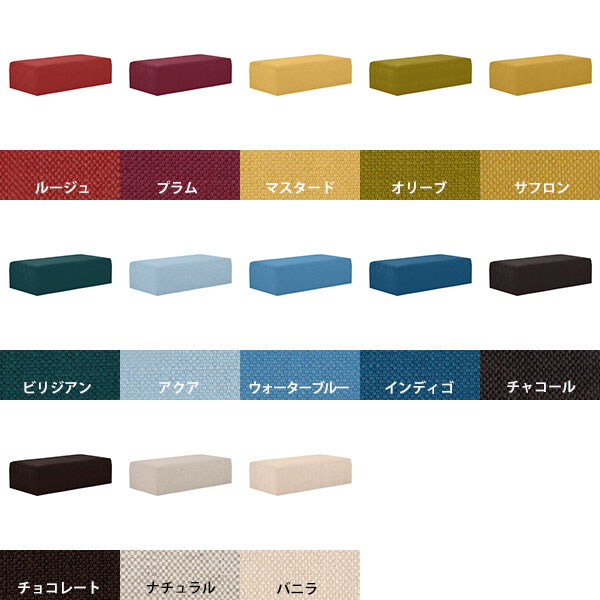 ソファ ダイニングベンチ ベンチソファー おしゃれ 背もたれなし 高さ40cm ベンチ 長椅子 ソファー 北欧 幅140cm 2人掛け 座面高40cm ベンチチェア 椅子 ゆったり 三人がけ ヌック アームレス 座面広い チェアベンチ 背もたれのない 固め 3人 2人 待合室 3人掛け オフィス □ [2]