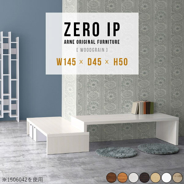 コーナーデスク 大きめ PCデスク 省�