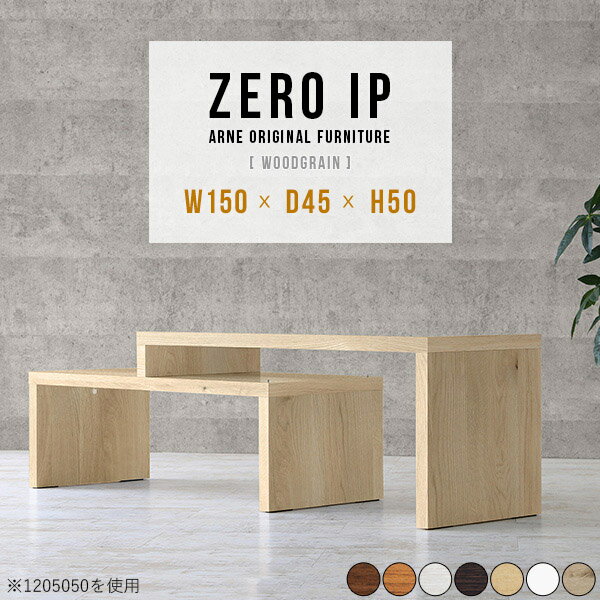 テレビ台 コーナー 40インチ 回転 お