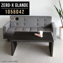 cpe[u k ce[u R[q[e[u \t@e[u [^Cv ڃe[u R̎ [e[u  s60 ubN \t@[ɍ Ɗ fXN  ItBX  ؐ ڎ TCYI[_[ y105s6042cm/Zero-X1056042/glandez 