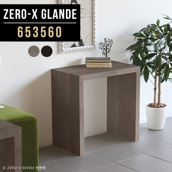 パソコンデスク 省スペース PCデスク コンパクト デスク ゲーミングデスク コの字 ハイタイプ リビングデスク 勉強机 コの字デスク 作業台 ミニデスク おしゃれ 書斎机 シンプル 作業机 高さ60cm 奥行35 パソコンテーブル スリム 【幅65奥行35高さ60cm/Zero-X653560】 ◆