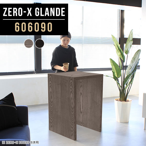 ハイテーブル 高さ90cm カウンターテーブル 一人暮らし 小さい バーカウンター 奥...