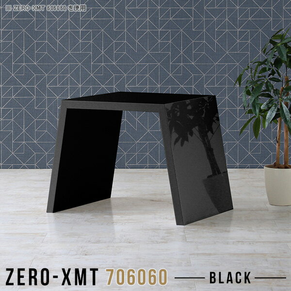 コンソールデスク コンソール テーブル サイドテーブル ブラック ドレッサー 鏡面 玄関 サイドボード ..