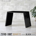 キッチンカウンター 黒 カウンターテーブル テーブル キッチンテーブル バーカウンター 作業台 キッチンボード 奥行60cm 鏡面 カウンター 台 ハイテーブル 間仕切り ダストボックス収納 対面 四角 ゴミ箱上 カフェ風 カフェテーブル 【天板幅80奥行60高さ72cm/806072】 △