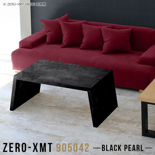 テーブル プリンター台 奥行50cm 玄関 90 鏡面 コンソールテーブル ローテーブル 電話台 花台 サイドラ..