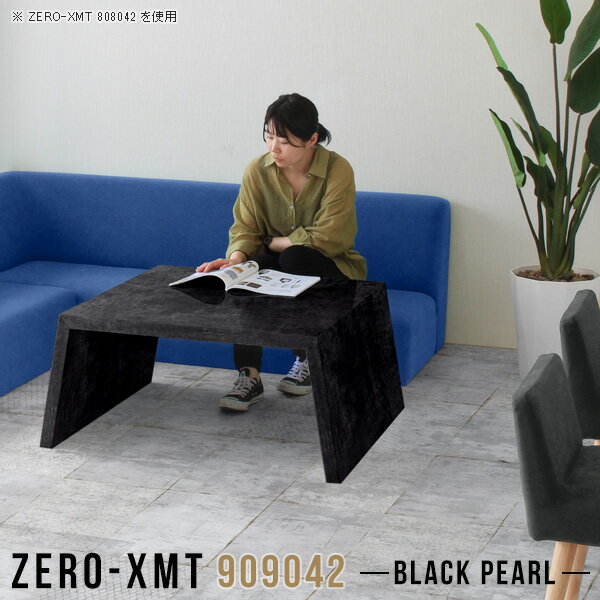 樂天商城 - コーヒーテーブル 大理石調 テーブル 90cm幅 カフェテーブル 幅90cm ローテーブル 大理石風 コンパクト センターテーブル デスク ローデスク 作業台 鏡面 ロータイプ おしゃれ リビングテーブル サイドデスク サイドテーブル パソコン 【天板幅90奥行90高さ42/909042】 △