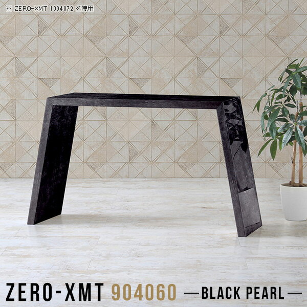 パソコンデスク PCデスク ゲーミングデスク 奥行40cm ハイタイプ 幅90cm 90cm幅 スリム 高さ60cm 鏡面 ..