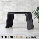 カウンターテーブル テーブル バーカウンター 作業台 キッチンカウンター ハイテーブル 鏡面 おしゃれ 間仕切り 大理石風 ハイタイプ 奥行50cm ゴミ箱上収...
