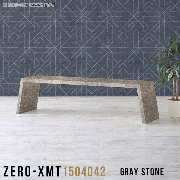 ダイニングテーブル2人掛け4人掛け...