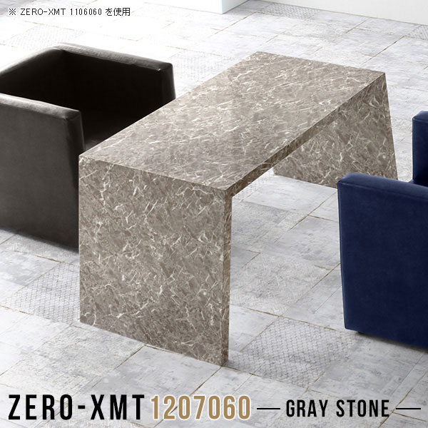 パソコンデスク ハイタイプ ワークデスク デスク PCデスク 幅120cm 広い おしゃれ 120 高さ60cm ゲーム..