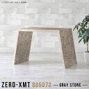 カウンター デスク バーテーブル ワークデスク カウンターテーブル ハイテーブル キッチンテーブル 高級感 シンプル 大理石調 大理石風 奥行50cm ハイカウ...