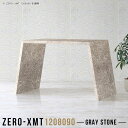 バーテーブル カウンターテーブル スタンディングテーブル バーカウンターテーブル 作業台 ハイテーブル キッチンカウンター 大理石調 対面 間仕切り 120 バ...