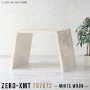 ハイテーブル デスク バーテーブル キッチンテーブル カウンターテーブル 白 鏡面 おしゃれ ハイカウンターテーブル パソコンデスク 木目 PCデスク キッチン...