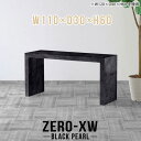 テーブル 高さ60cm カフェテーブル コの字 コンソールテーブル シンプルデスク リビングテーブル デスク 大理石風 60 奥行30cm 大理石調 パソコンデ...