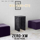 ZERO-XW W60×D60×H72 BlackPearlサイズサイズ：約幅600 奥行き600 高さ720 mm天板厚み：約58 mm材質メラミン樹脂化粧合板カラーブラックパール※モニターなどの閲覧環境によって、実際の色と異なって見える場合がございます。仕様天板均等耐荷重：約30kg日本製お客様組み立て六角レンチ付属床キズ防止フェルト付属ブランド　送料送料無料納期ご注文状況により納期に変動がございます。最新の納期情報はカラー選択時にご確認ください。※オーダー商品につき、ご注文のキャンセル・変更につきましてはお届け前でありましても生産手配が済んでいるためキャンセル料(商品代金の50％)を頂戴いたします。※商品到着までの日数は、地域により異なりますご購入時にお届け日の指定がない場合、最短日での出荷手配を行いメールにてご連絡させていただきます。配送について家具の配送は「玄関での受け渡し（建物入り口または1階）」になります。エレベーターがある場合は玄関までになります。配達はドライバーが一人でお伺いしますので、大型商品や重い商品（一人では運べないような商品）につきましては、搬入作業をお客様にお手伝い願います。有料になりますが、開梱設置も承っております。お手伝いが難しい場合や、女性の方しかお受け取りができない場合は開梱設置をご一緒にご注文いただくことをおすすめ致します。 当商品は【AB区分】です。本州、四国の方はこちらから北海道、九州の方はこちらから※沖縄・離島は別途お見積もりとなりますのでお問合せ下さい。備考板の角が鋭くなっておりますので、組み立てやご使用の際は十分にご注意ください※製造上の都合や商品の改良のため、予告なく仕様変更する場合がございますので予めご了承ください。当店オリジナル家具を全部見る管理番号0000ae015063/メーカー希望小売価格はメーカーカタログに基づいて掲載しています■おすすめラインナップこのページは ZERO-XW W60×D60×H72 BlackPearl のページです。無駄のないシンプルなデザインがおしゃれなコの字型テーブル。フラットな形なのですっきりとして見えます。シンプルな形だからこそ、テーブルとしてだけではなく使い手に合わせて様々な使い方ができるのが特徴的なテーブルです。板の厚さは、極厚の5.8cm！お料理をたくさん並べても、本をぎっしり置いても、重めのオブジェを飾っても、抜群の安定感がある嬉しい仕様。たわみにくいので強度も安心です。幅・奥行・高さを豊富なバリエーションからチョイスして理想のインテリアを実現できます。空いたスペースに収まるサイズを選んだり、高さ違いで揃えてネストテーブルにしてみたり…。お部屋や利用シーンを考えながらお選びください。角の繋ぎ目は、見た目も綺麗ですっきりとしたデザイン性の高い留め接ぎ。木口を見せないよう直角に接合するこの技術は、切り口が45度にきっちりとカットされていないと隙間ができてしまう為高い技術が必要です。シンプルなデザインだからこそ、美しさと強度を兼ね備えた部分にこだわりました。強度の秘密は接続部分に付いたスイスのラメロ(Lamello)社製ノックダウン金具。簡単に組み立てられる上に、板と板をがっちり接続することで重いものを乗せても十分な強度となります。他社の組み立て製品とは違い、内側に板と板を接続する為の六角レンチを入れる小さな穴しかあいていないので、さながら完成品のような美しい見た目です。