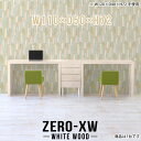 パソコンデスク ゲーミングデスク シンプルデスク デスク コの字 勉強机 約高さ70cm ハイタイプ 奥行50cm pcデスク シンプル ネイルデスク オフィス...