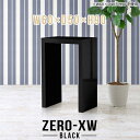 コンソールテーブル コンパクト ハイテーブル 60cm幅 コンソールデスク 幅60cm 玄関 コの字 飾り棚 パソコンデスク バーテーブル 奥行50cm ハイタ...