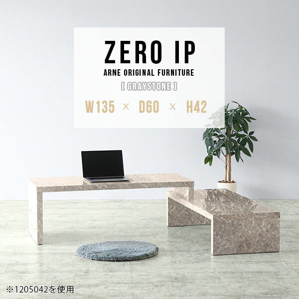 パソコンデスク L字 PCデスク デスク
