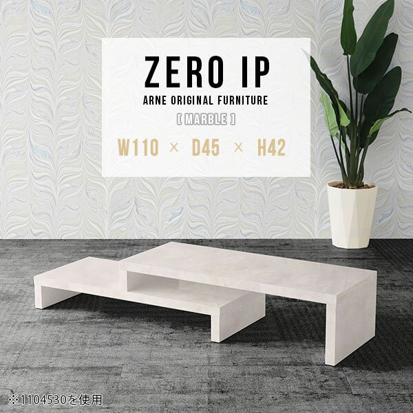 PCデスク パソコンデスク L字型 デス