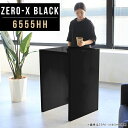 Zero-X 6555HH blackサイズサイズ：約幅650 奥行き550 高さ900 mm天板厚み：40mm材質メラミン樹脂化粧合板カラーブラック※モニターなどの閲覧環境によって、実際の色と異なって見える場合がございます。重量約16.7kg仕様天板均等耐荷重：約30kg日本製お客様組み立て六角レンチ付属床キズ防止フェルト付属ブランド　送料※離島は送料別途お見積もり。納期ご注文状況により納期に変動がございます。最新の納期情報はカラー選択時にご確認ください。 ※オーダー商品につき、ご注文のキャンセル・変更につきましてはお届け前でありましても生産手配が済んでいるためキャンセル料(商品代金の50％)を頂戴いたします。※商品到着までの日数は、地域により異なりますご購入時にお届け日の指定がない場合、最短日での出荷手配を行いメールにてご連絡させていただきます。配送について家具の配送は「玄関での受け渡し（建物入り口または1階）」になります。エレベーターがある場合は玄関までになります。配達はドライバーが一人でお伺いしますので、大型商品や重い商品（一人では運べないような商品）につきましては、搬入作業をお客様にお手伝い願います。有料になりますが、開梱設置も承っております。お手伝いが難しい場合や、女性の方しかお受け取りができない場合は開梱設置をご一緒にご注文いただくことをおすすめ致します。 当商品は【AB区分】です。本州、四国の方はこちらから北海道、九州の方はこちらから※沖縄・離島は別途お見積もりとなりますのでお問合せ下さい。備考板の角が鋭くなっておりますので、組み立てやご使用の際は十分にご注意ください※製造上の都合や商品の改良のため、予告なく仕様変更する場合がございますので予めご了承ください。同じサイズの別カラーはこちら当店オリジナル家具を全部見る管理番号0000a50248/メーカー希望小売価格はメーカーカタログに基づいて掲載しています■おすすめラインナップこのページは Zero-X 6555HH (カウンタータイプ) のページです。無駄のないシンプルなデザインがおしゃれなコの字型テーブル。フラットな形なので圧迫感なくすっきりとして見えます。シンプルな形だからこそ、テーブルとしてだけではなく使い手に合わせて様々な使い方ができるのが特徴的なテーブルです。キズや熱、汚れに強いメラミン樹脂化粧合板を使用しています。天板に物を置いてできる擦り傷に強く、熱い鍋やフライパン等を置いても大丈夫です。ツルリとした表面は水にも強い為お手入れもとっても簡単。汚れたら、濡れた雑巾でサッと拭いてお手入れしてください。ZERO-Xテーブルは、幅・奥行のサイズがとっても豊富。空いたスペースにぴったりと収まるサイズが見つかるからまるでオーダーメイドをしたかのよう。お部屋や利用シーンに合わせてお選びください。直線で作られるコの字型は他のテーブルと違い、装飾を排したすっきりとしたデザイン。だからこそできることが沢山あります。ネストして使ったり、大小違うサイズを重ねてみたり、同一サイズを並べてみたり…ひらめき次第で沢山のインテリアコーディネートが楽しめます。テーブルやちょっとした物置き台として使えるスタイル。小さめのものは、スツールやベンチとしても活躍してくれます。高さや大きさが違うZERO-Xテーブルをネストして、狭い空間も有効活用！人数が増えたとき、机をさっと増やせるのでとても便利です。積み重ねて使えば大型の家具に早変わり。ラックにもなりますので、おしゃれな配置を考えてコーディネートしてみてください。板の厚さは、極厚の4cm！お料理をたくさん並べても、本をぎっしり置いても、重めのオブジェを飾っても、抜群の安定感がある嬉しい仕様。たわみにくいので強度も安心です。角の繋ぎ目は、見た目も綺麗ですっきりとしたデザイン性の高い留め接ぎ。木口を見せないよう直角に接合するこの技術は、切り口が45度にきっちりとカットされていないと隙間ができてしまう為高い技術が必要です。シンプルなデザインだからこそ、美しさと強度を兼ね備えた部分にこだわりました。強度の秘密は接続部分に付いたスイスのラメロ(Lamello)社製ノックダウン金具。六角レンチ一本で簡単に組み立てられる上に、板と板をがっちり接続することで重いものを乗せても十分な強度となります。他社の組み立て製品とは違い、内側に板と板を接続する為の六角レンチを入れる小さな穴しかあいていないので、さながら完成品のような美しい見た目です。ZERO-Xは、幅と奥行きだけでなく高さも選べます。生活や使用用途に合わせてお好みの高さをお選びください。