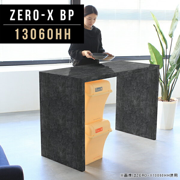 Zero-X 13060HH BPサイズサイズ：約幅1300 奥行き600 高さ900 mm天板厚み：40mm材質メラミン樹脂化粧合板カラーブラックパール※モニターなどの閲覧環境によって、実際の色と異なって見える場合がございます。重量約20...