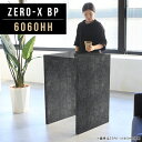 ミニテーブル 正方形 カフェテーブル おしゃれ バーテーブル コの字 カウンターテーブル 四角 奥行60 ミニデスク 大理石風 幅60cm 60 ハイカウンター...