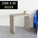 パソコンデスク スリム 省スペース 高さ60cm 80センチ コの字 ハイタイプ 北欧 デスク 鏡面 PCデスク ゲーミングデスク ワークデスク おしゃれ 薄型 簡易デスク 学習机 日本製 pcデスク 大理石柄 60cm 奥行35 パソコンラック テレビ台 パソコン机 幅80cm 奥行35cm 8035H ●(3)