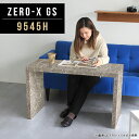 パソコンデスク 高さ60cm パソコン デスク スリムデスク 作業台 机 ハイタイプ パソコンラック コの字 勉強机 奥行45cm ゲーミングデスク 大人 おしゃれ PCデスク リビング 作業机 書斎机 奥行45 パソコンテーブル オフィス棚 書斎 テーブル 鏡面 大理石風 幅95cm 9545H △(3)