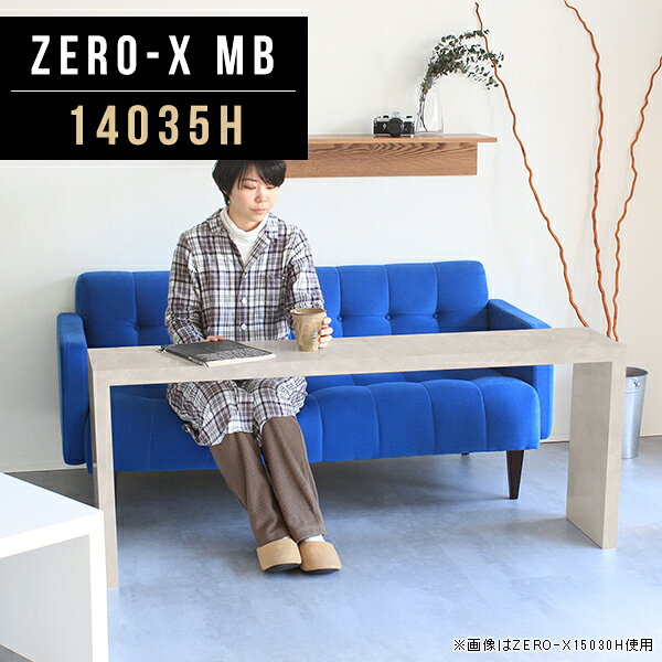 樂天商城 - テレビ台 55インチ ハイタイプ 60型 テレビラック テレビボード モニター台 おしゃれ 65インチ 60インチ 55型 スリム TV台 薄型 勉強机 オーダー 薄型テレビ 55型対応 43型 大きめ 四角 奥行35 高さ60cm オーディオラック ラック 鏡面 デスク 机 大理石風 幅140cm 14035H ●