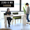 デスク 奥行50 pcデスク パソコンデスク テーブル コの字 書斎机 オーダー 広い ゲーミングデスク pcテーブル おしゃれ 奥行50cm ワークデスク ハイタイプ 作業台 リビング テーブル単大理石 大人 鏡面 2人用 品 石目柄 台 勉強机 サイズオーダー 幅145cm 高さ72cm 14550D △(3)