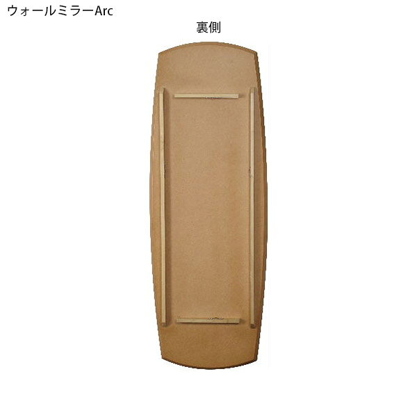 壁掛けミラー 玄関 インテリア ウォールミラー 鏡 全身 リビング 玄関ミラー 姿見 壁掛け 日本製 シンプル 壁 壁面 インテリアミラー ミラー 洗面