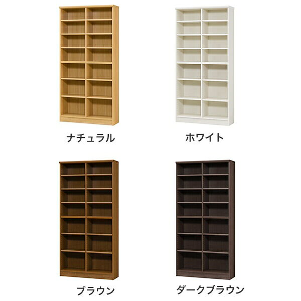 本棚 コミックシェルフ コミックラック コミック 木製 オシャレ 90 a4 雑誌 薄型 幅90 180 ブックシェルフ 大容量 スリム 書籍 収納 おしゃれ 本 ディスプレイ ラック 北欧 北欧 書棚 文庫本 通販 キッズ 雑誌 ホワイト ブラウン 幅約87cm 高さ178cm [2]