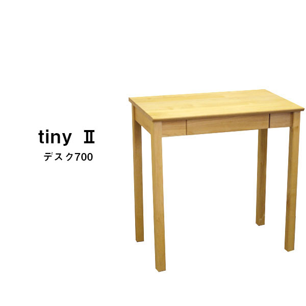 デスク パソコンデスク 木製 90cm幅 幅90 パソコン 学習机 奥行45cm 北欧 テレワーク おしゃれ シンプル 学習デスク 勉強机 在宅勤務 70 幅7...