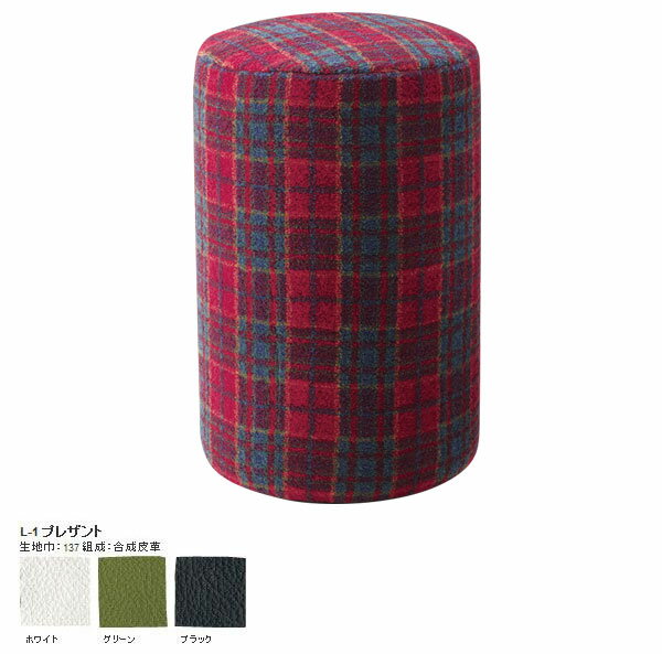 Column stool L L-1プレザント北欧カフェ風のおしゃれなスツールサイズ：幅380 奥行き380 高さ620 mm材質：木枠、ウレタンフォーム張地：合成皮革カラー：ホワイト/グリーン/ブラックからお選び下さい※モニター等の閲覧環...