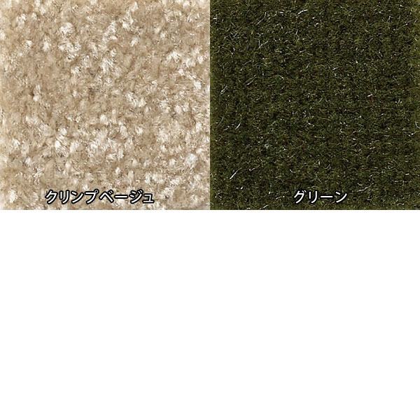 2人掛け ソファ 2人掛けソファ 2人掛けソファー ダイニングソファー 二人掛け モダンソファ 肘 ナチュラル シンプル 2人用 二人用 ソファー 2P カフェ 事務所 オフィス ミッドセンチュリー 家具 日本製 【SWITCH/日本製】 [2]
