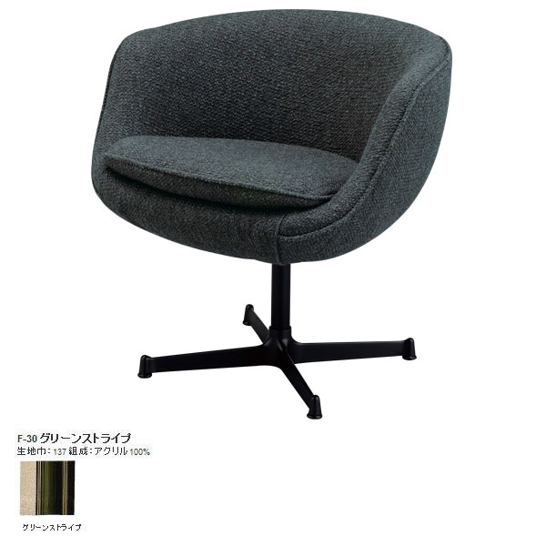 _CjO`FA  ] I `FA It `FA[ _CjO`FA[  \t@`FAIt ֎q rO`FA I|  fXN`FA JtF`FA[ SWITCH \t@[`FA[ Forge lounge chair A~ F-30O[XgCv { Y