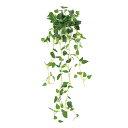 壁掛け 光触媒 フェイクグリーン 観葉植物 抗菌 壁掛フィロ 植物 消臭 グリーン 造花 人工観葉植物 防汚 観葉 北欧 水やり不要 インテリア 人工植物 イン...